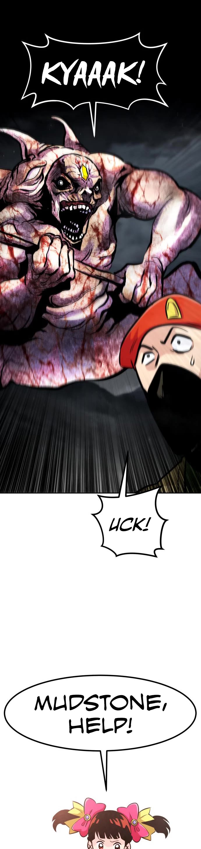 All Rounder Chapter 66 page 15 - Chapter 66