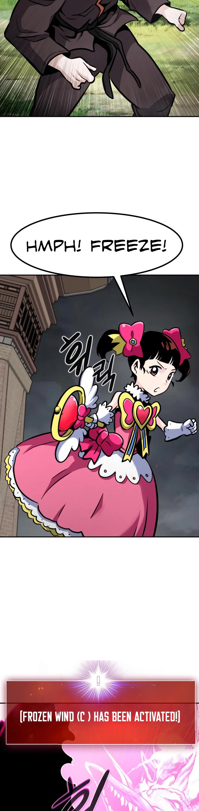All Rounder Chapter 66 page 21 - Chapter 66