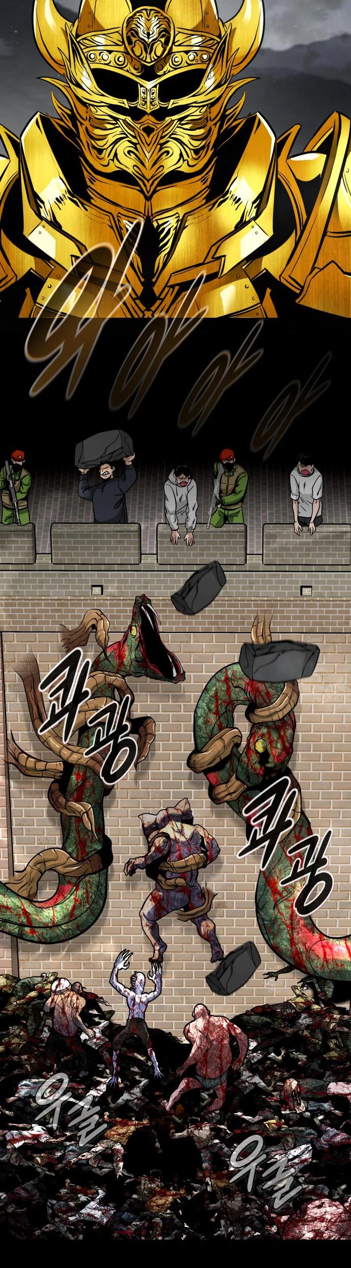 All Rounder Chapter 66 page 28 - Chapter 66