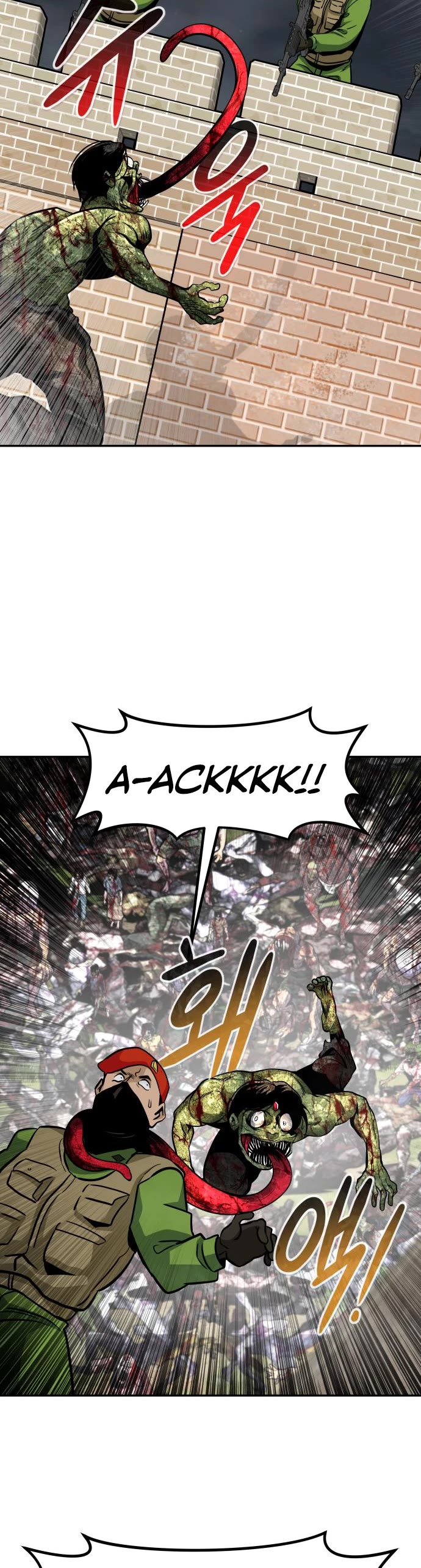 All Rounder Chapter 66 page 33 - Chapter 66