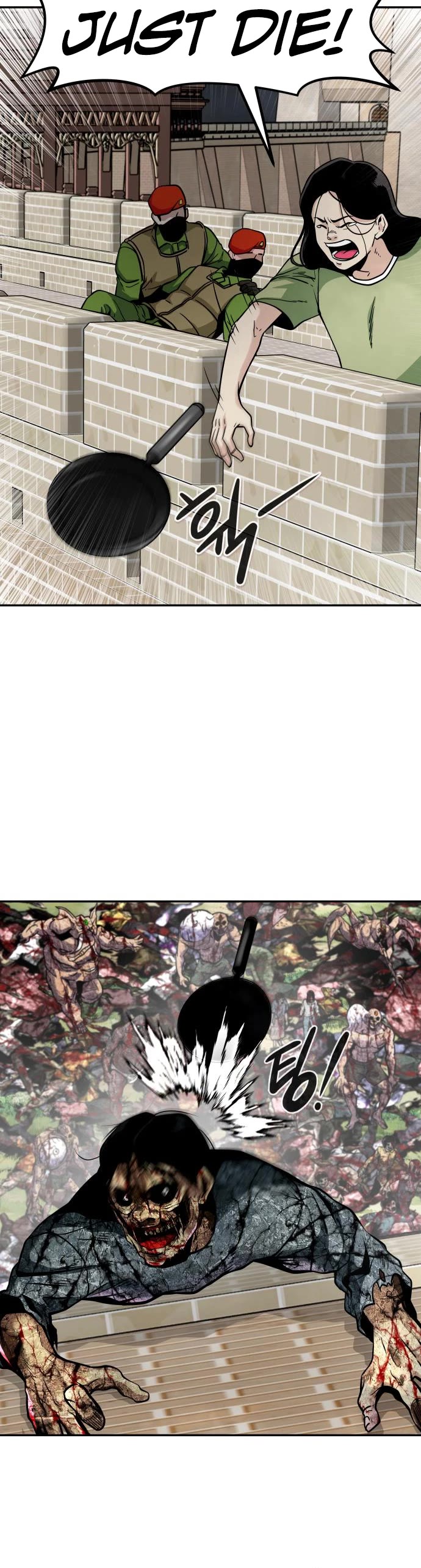 All Rounder Chapter 66 page 34 - Chapter 66