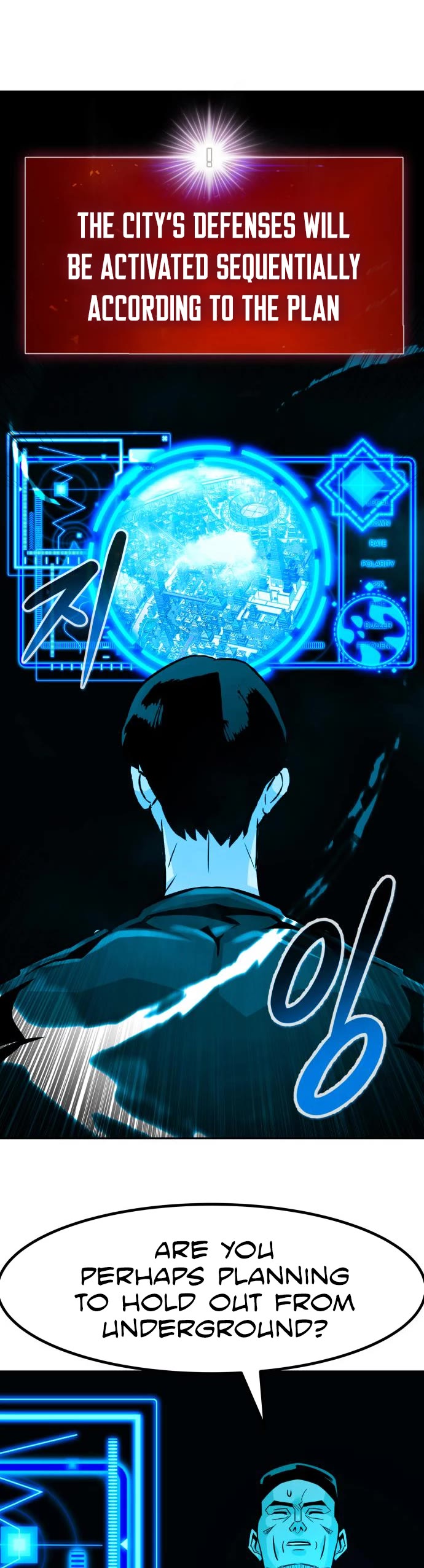 All Rounder Chapter 66 page 51 - Chapter 66