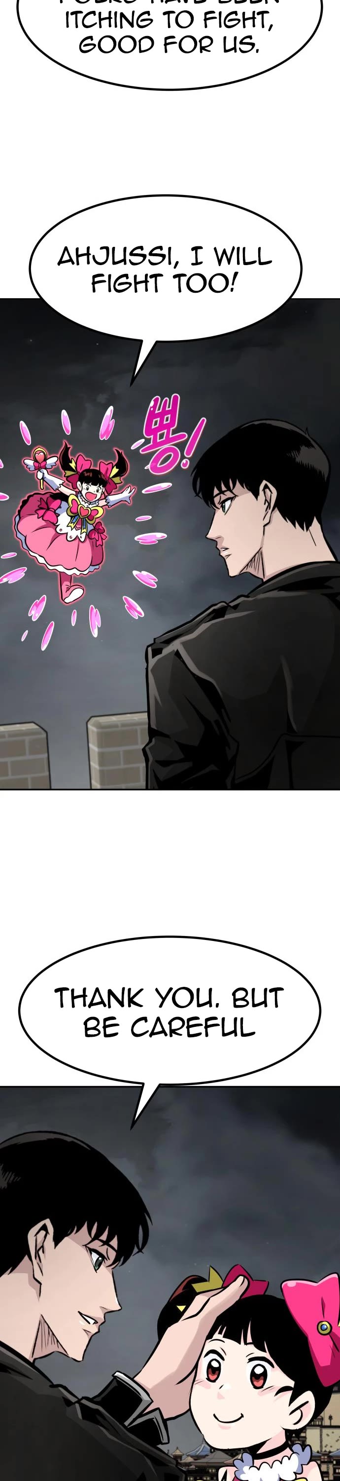 All Rounder Chapter 66 page 57 - Chapter 66