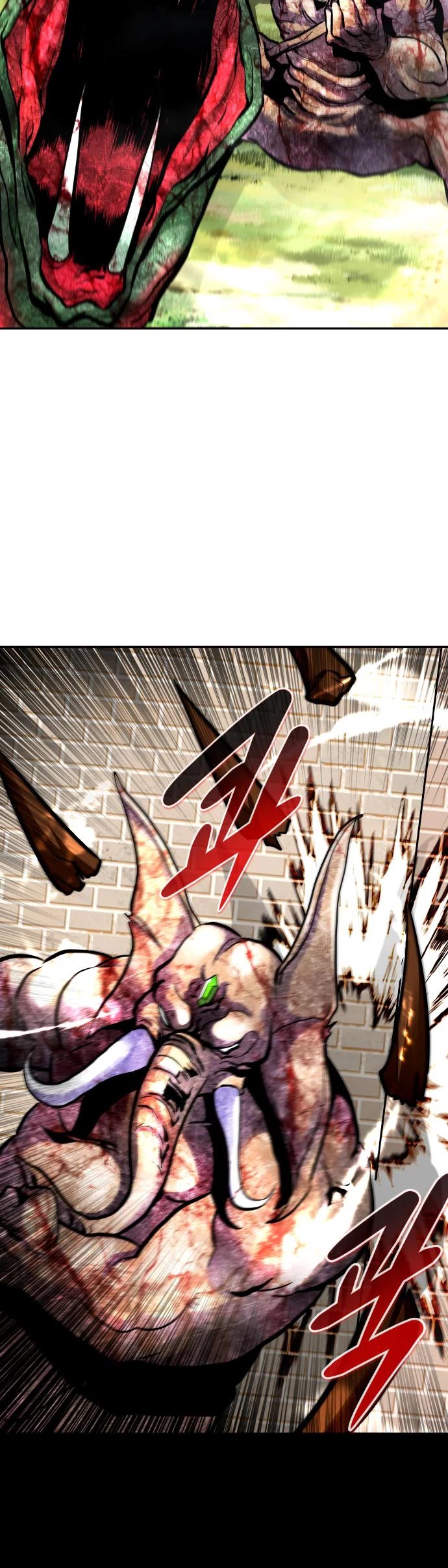 All Rounder Chapter 66 page 6 - Chapter 66