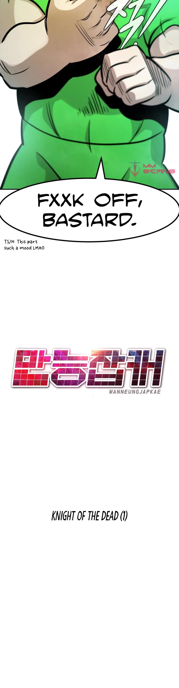 All Rounder Chapter 67 page 37 - Chapter 67
