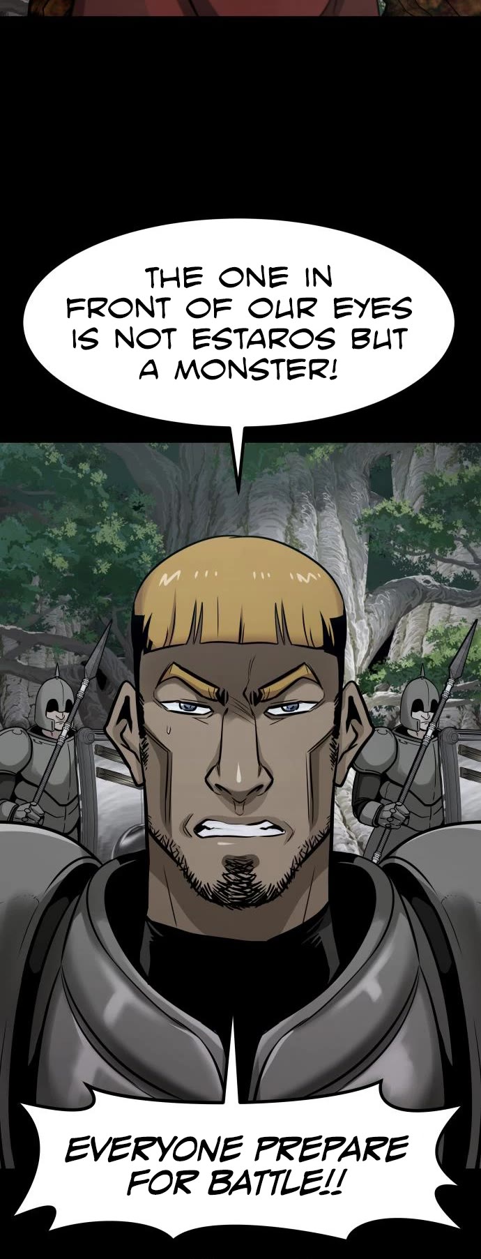 All Rounder Chapter 67 page 46 - Chapter 67