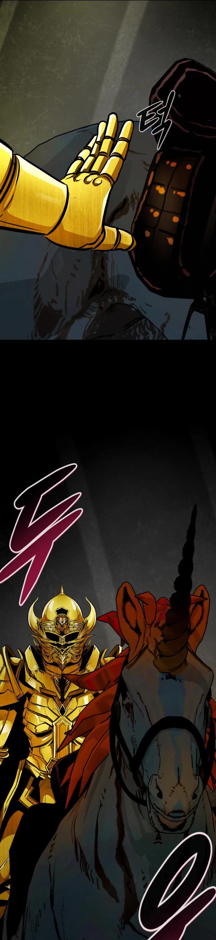 All Rounder Chapter 68 page 14 - Chapter 68