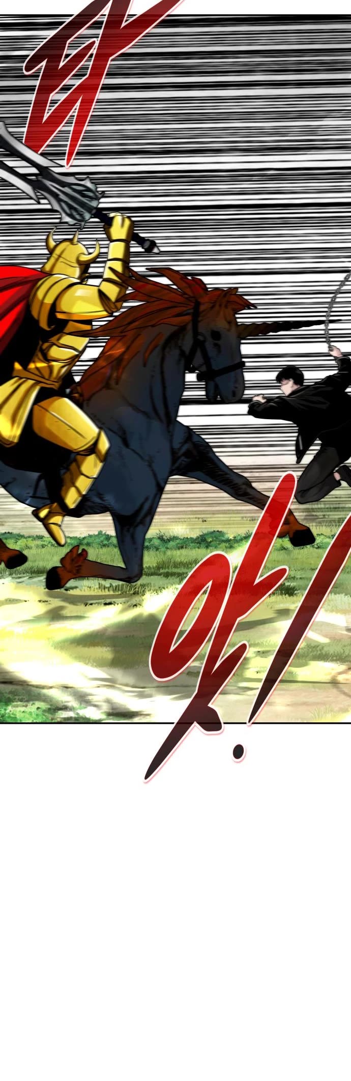 All Rounder Chapter 68 page 16 - Chapter 68
