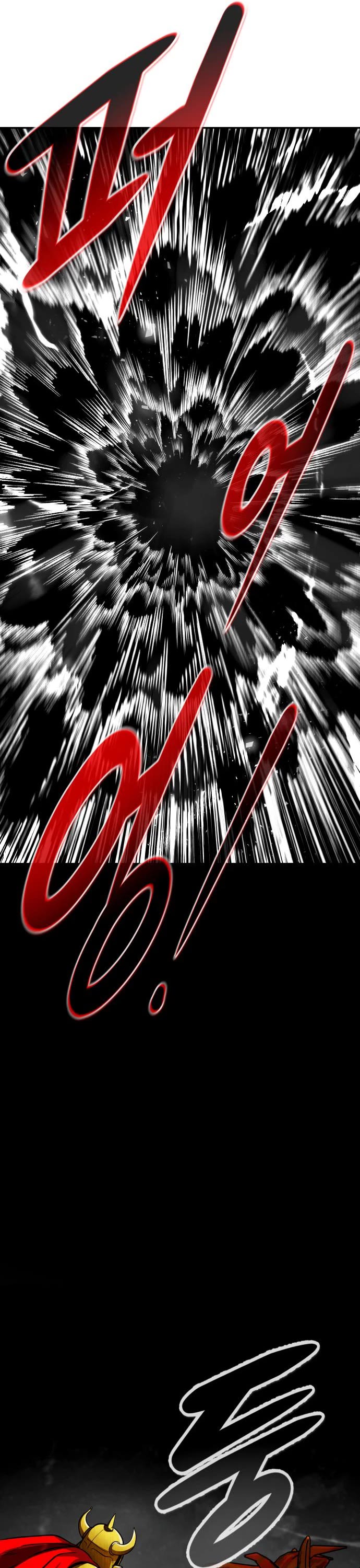 All Rounder Chapter 68 page 17 - Chapter 68
