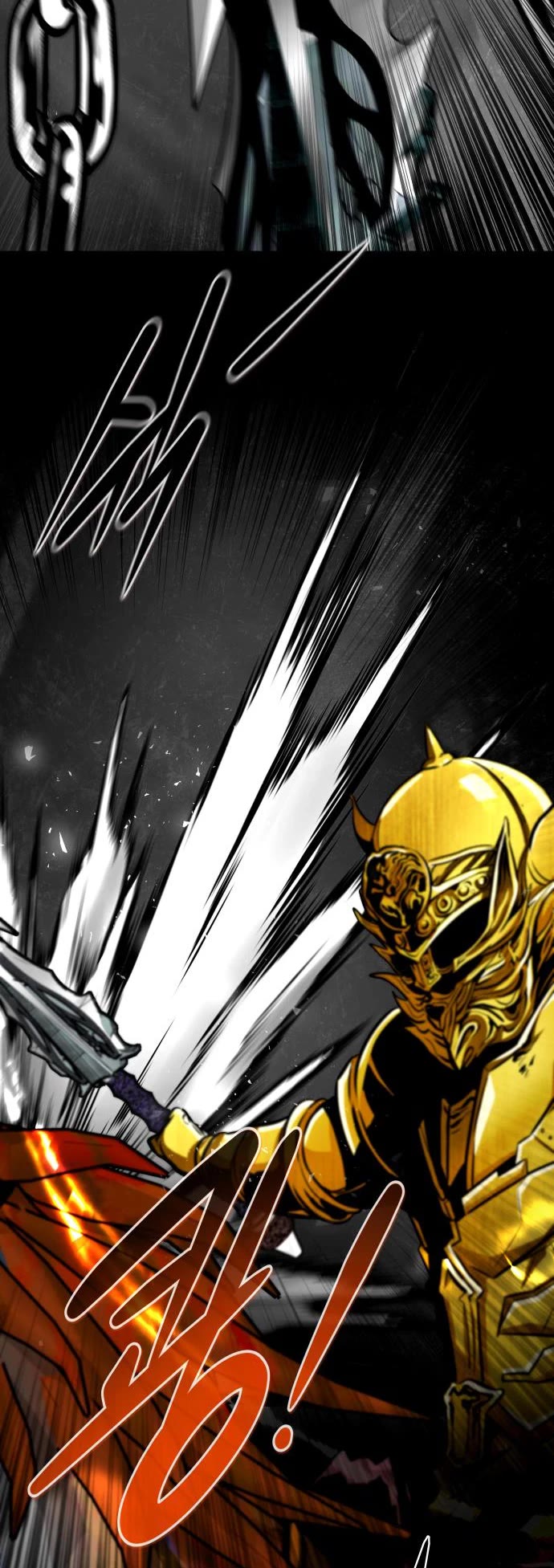 All Rounder Chapter 68 page 21 - Chapter 68