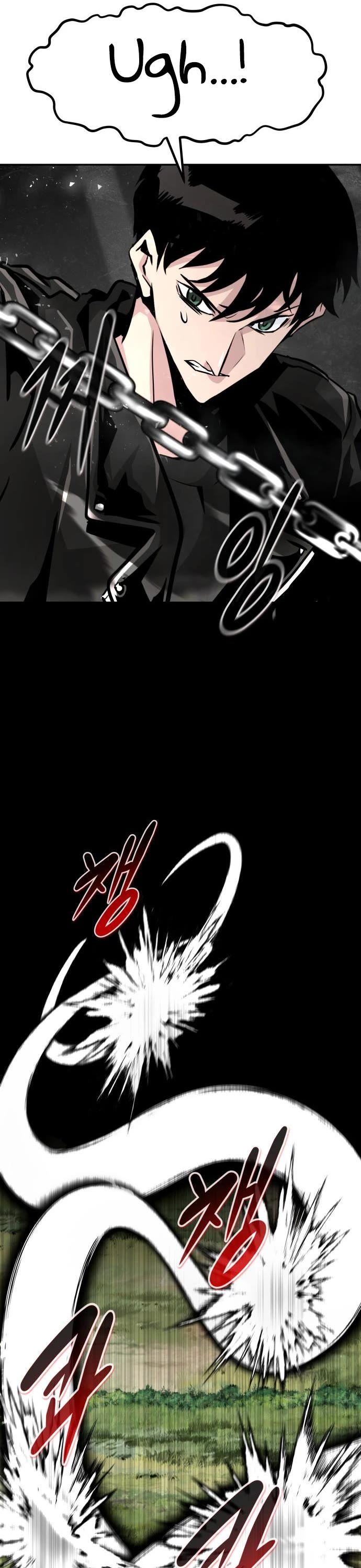 All Rounder Chapter 68 page 26 - Chapter 68