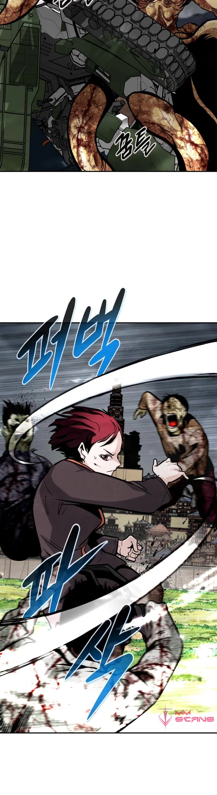 All Rounder Chapter 68 page 31 - Chapter 68
