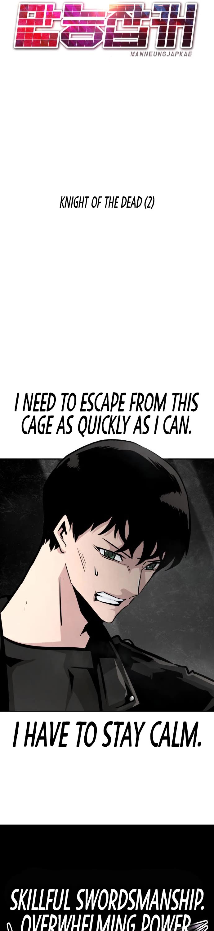 All Rounder Chapter 68 page 35 - Chapter 68