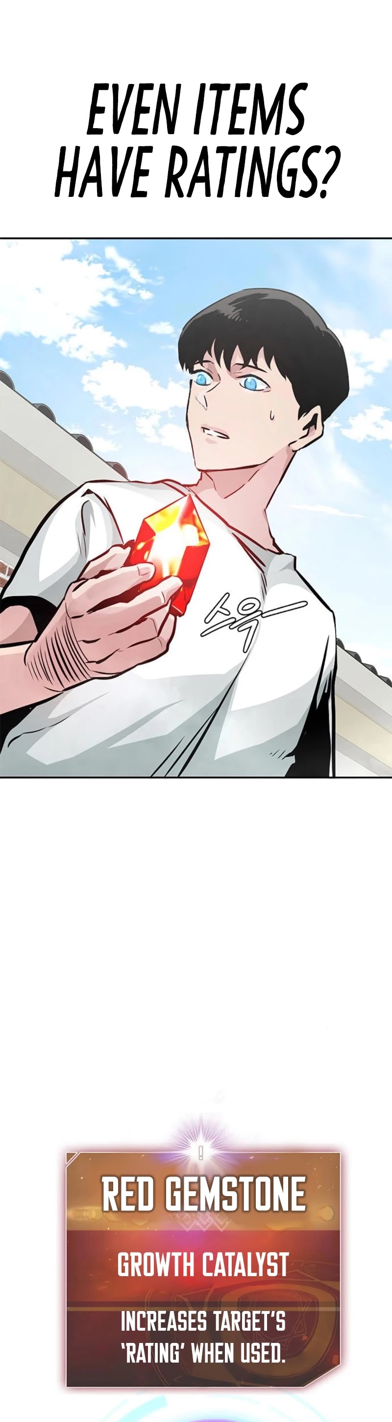 All Rounder Chapter 7 page 17 - Chapter 7