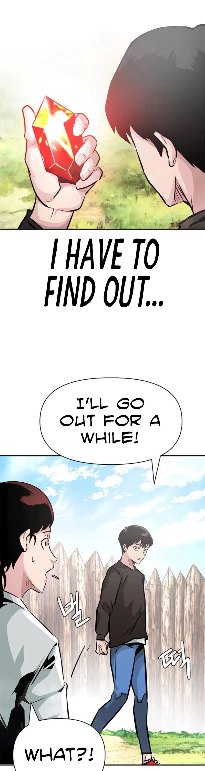 All Rounder Chapter 7 page 23 - Chapter 7