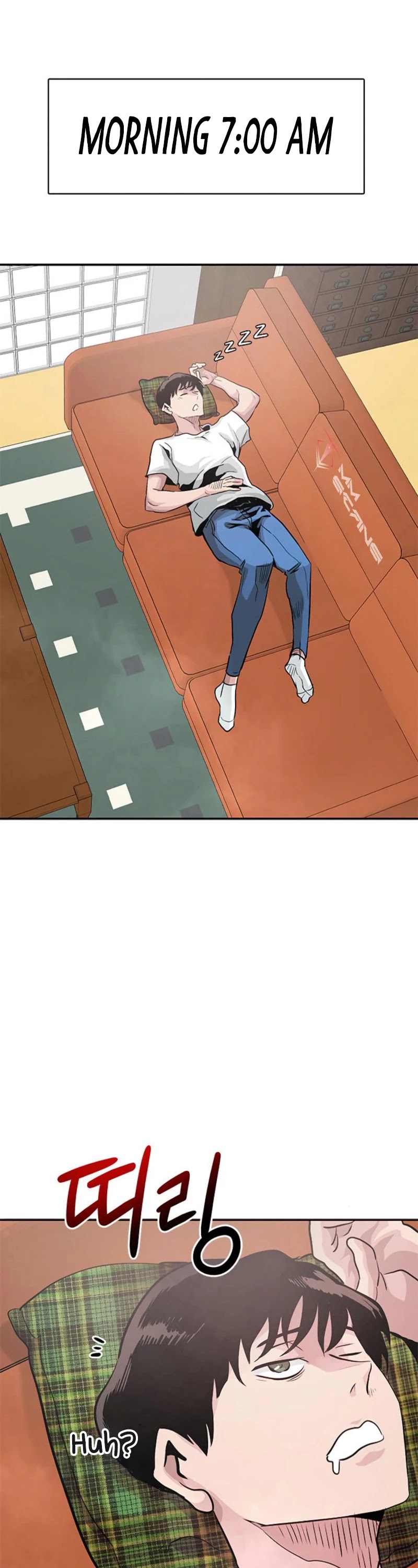 All Rounder Chapter 7 page 3 - Chapter 7