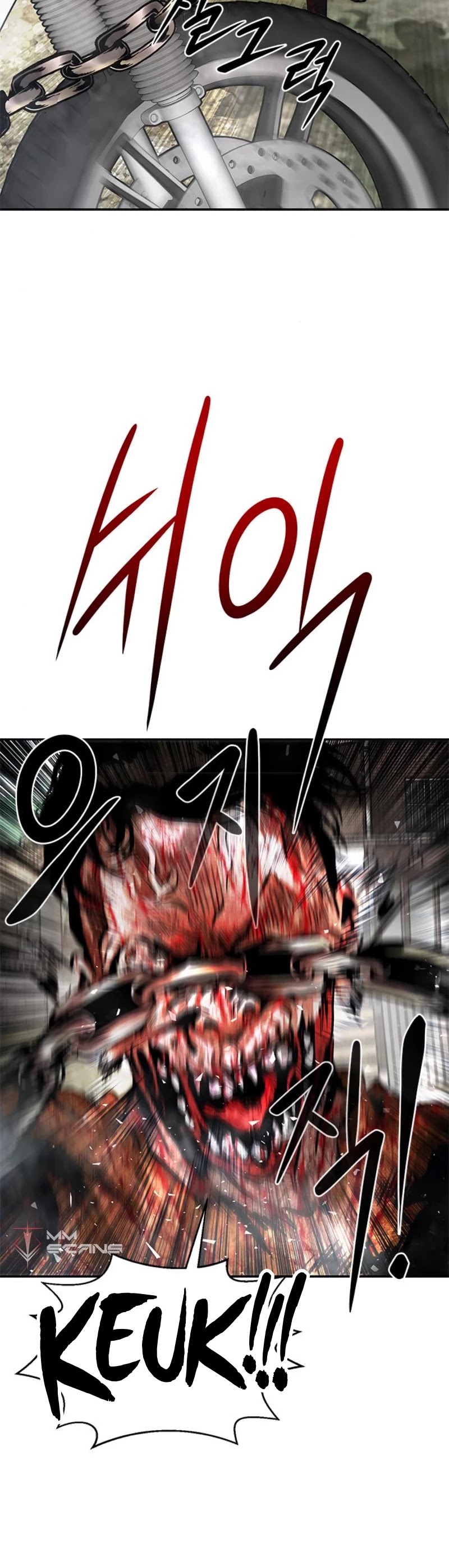 All Rounder Chapter 7 page 32 - Chapter 7