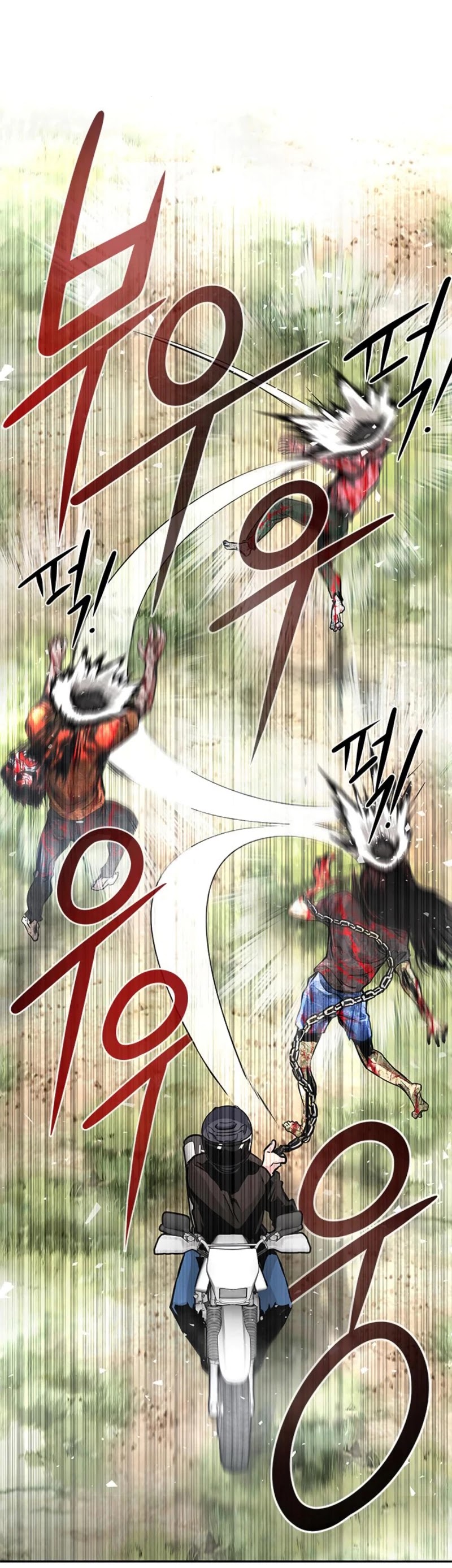 All Rounder Chapter 7 page 33 - Chapter 7