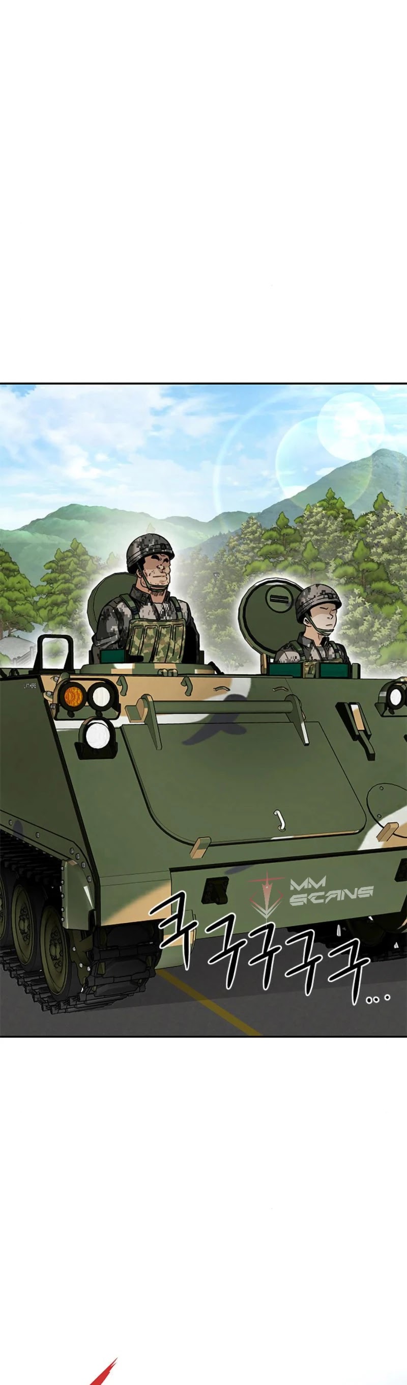 All Rounder Chapter 7 page 47 - Chapter 7