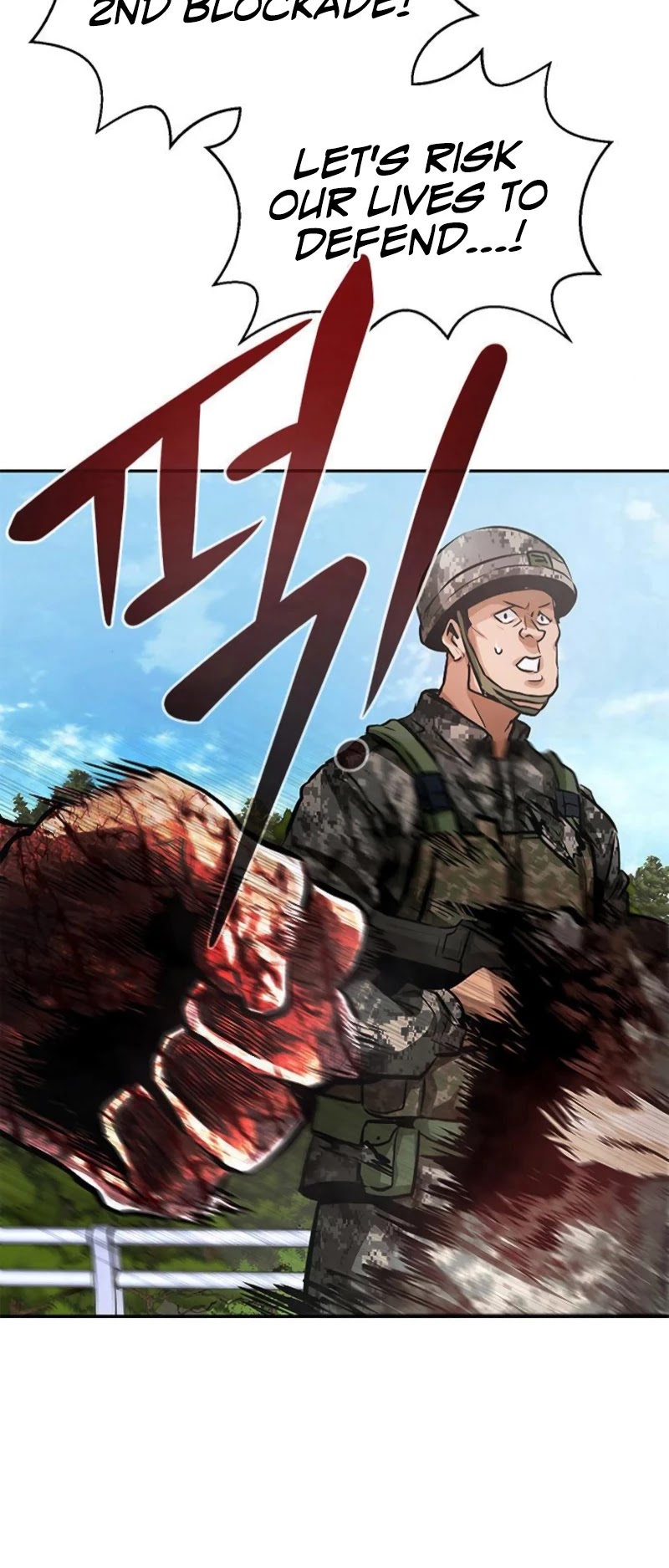 All Rounder Chapter 7 page 67 - Chapter 7