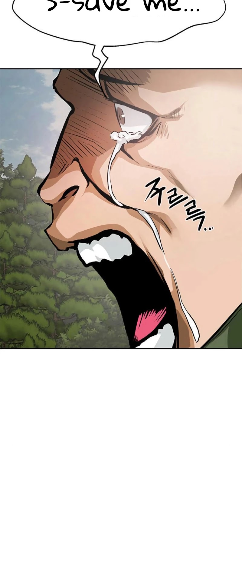 All Rounder Chapter 7 page 71 - Chapter 7
