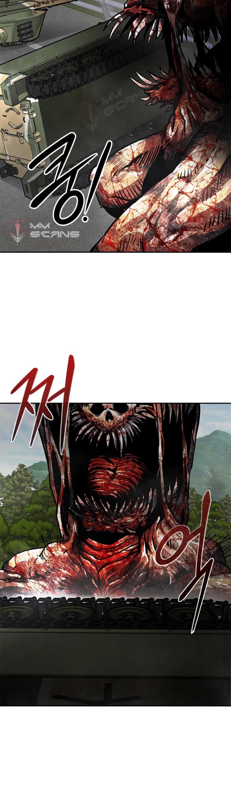 All Rounder Chapter 7 page 79 - Chapter 7