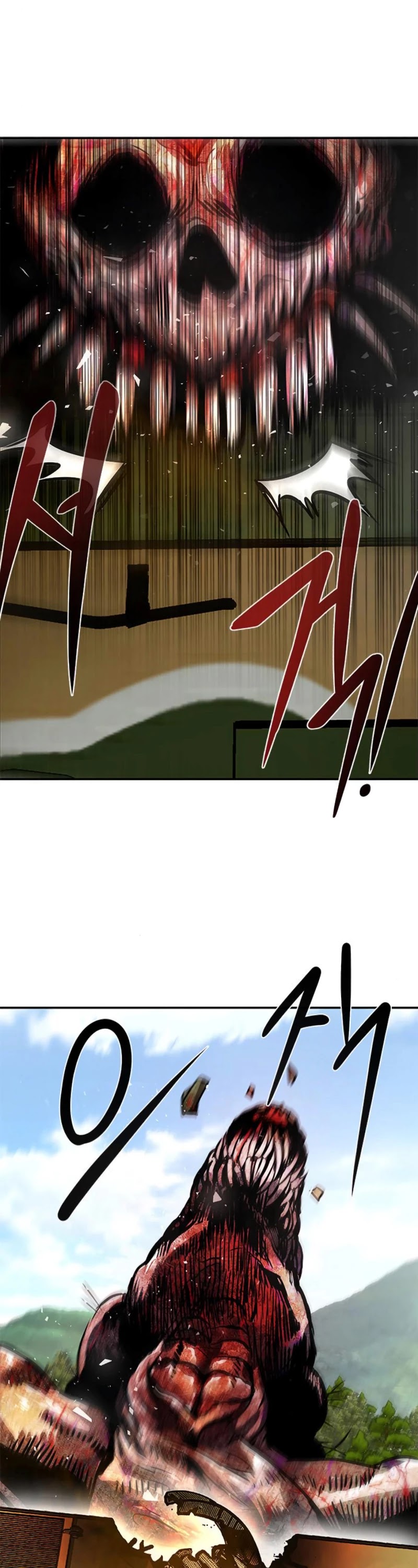 All Rounder Chapter 7 page 80 - Chapter 7