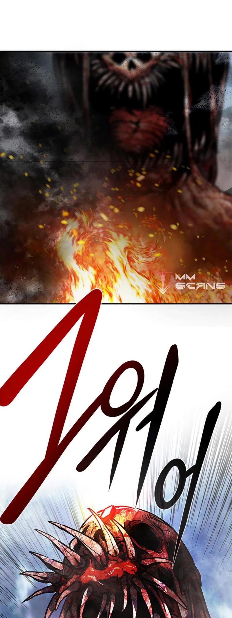 All Rounder Chapter 7 page 86 - Chapter 7