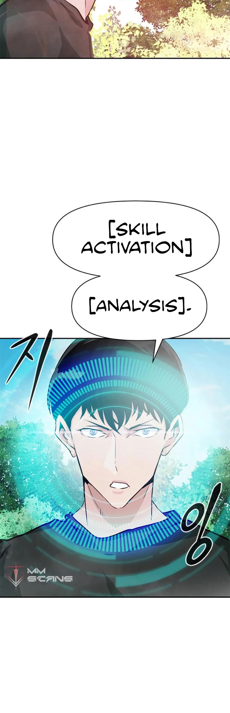 All Rounder Chapter 7 page 89 - Chapter 7