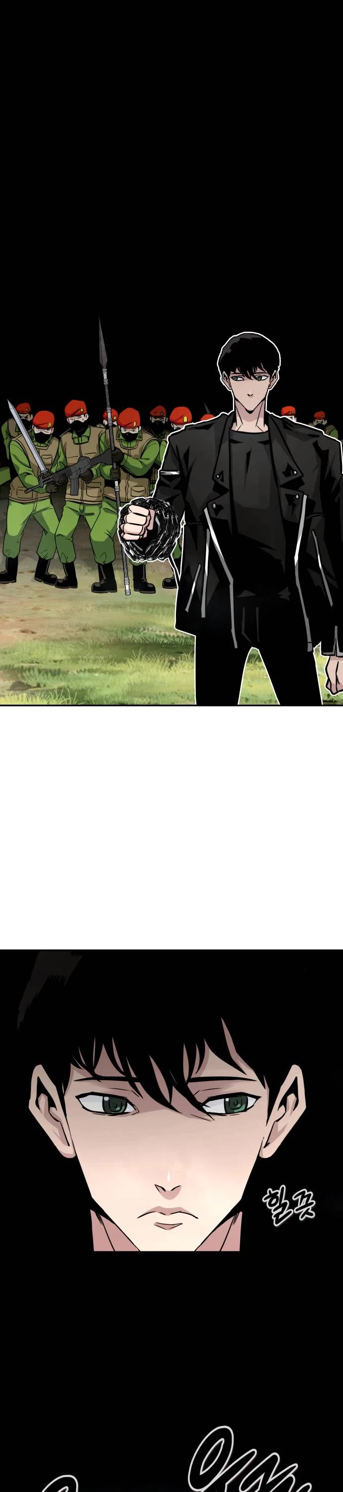 All Rounder Chapter 70 page 1 - Chapter 70