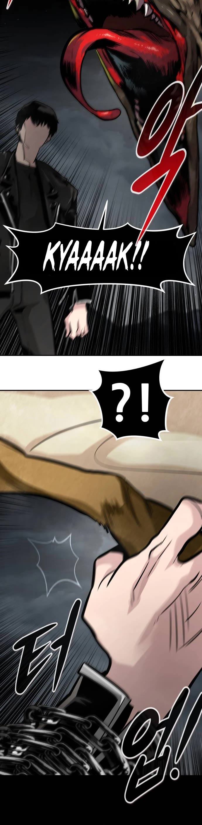 All Rounder Chapter 70 page 11 - Chapter 70