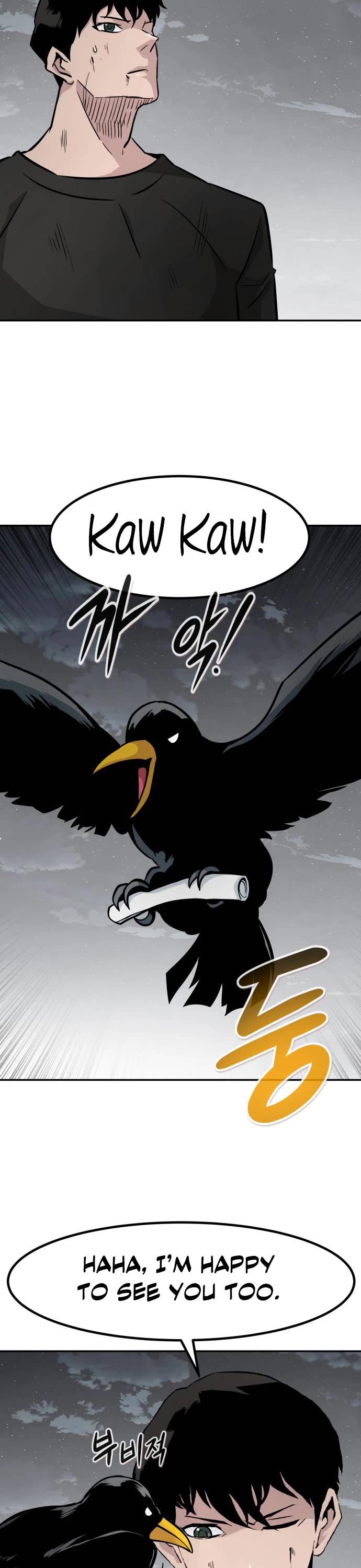 All Rounder Chapter 70 page 25 - Chapter 70