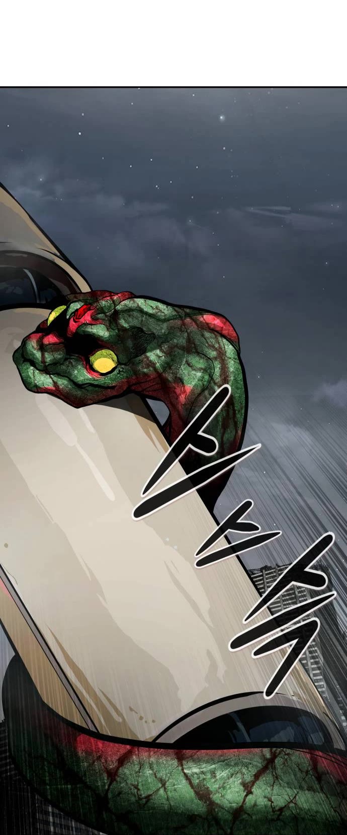 All Rounder Chapter 70 page 39 - Chapter 70