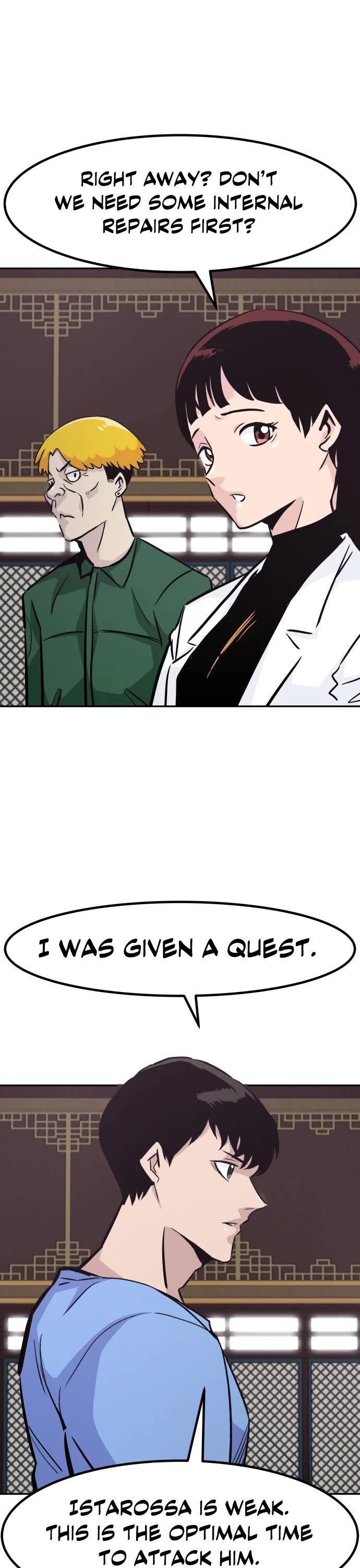 All Rounder Chapter 70 page 48 - Chapter 70