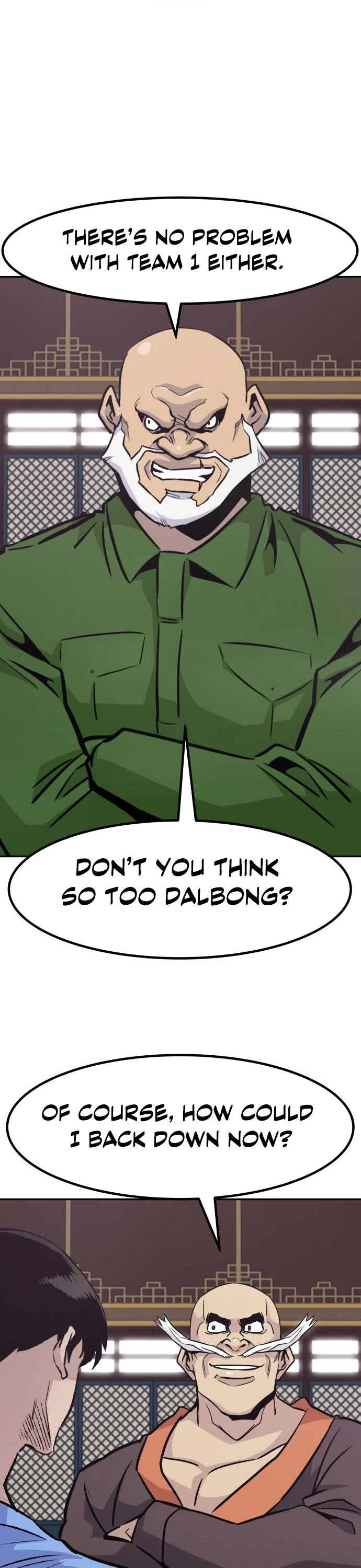All Rounder Chapter 70 page 51 - Chapter 70