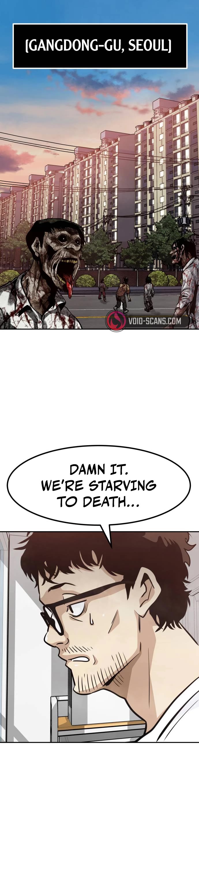 All Rounder Chapter 71 page 1 - Chapter 71