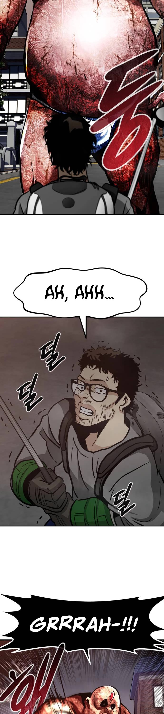 All Rounder Chapter 71 page 15 - Chapter 71