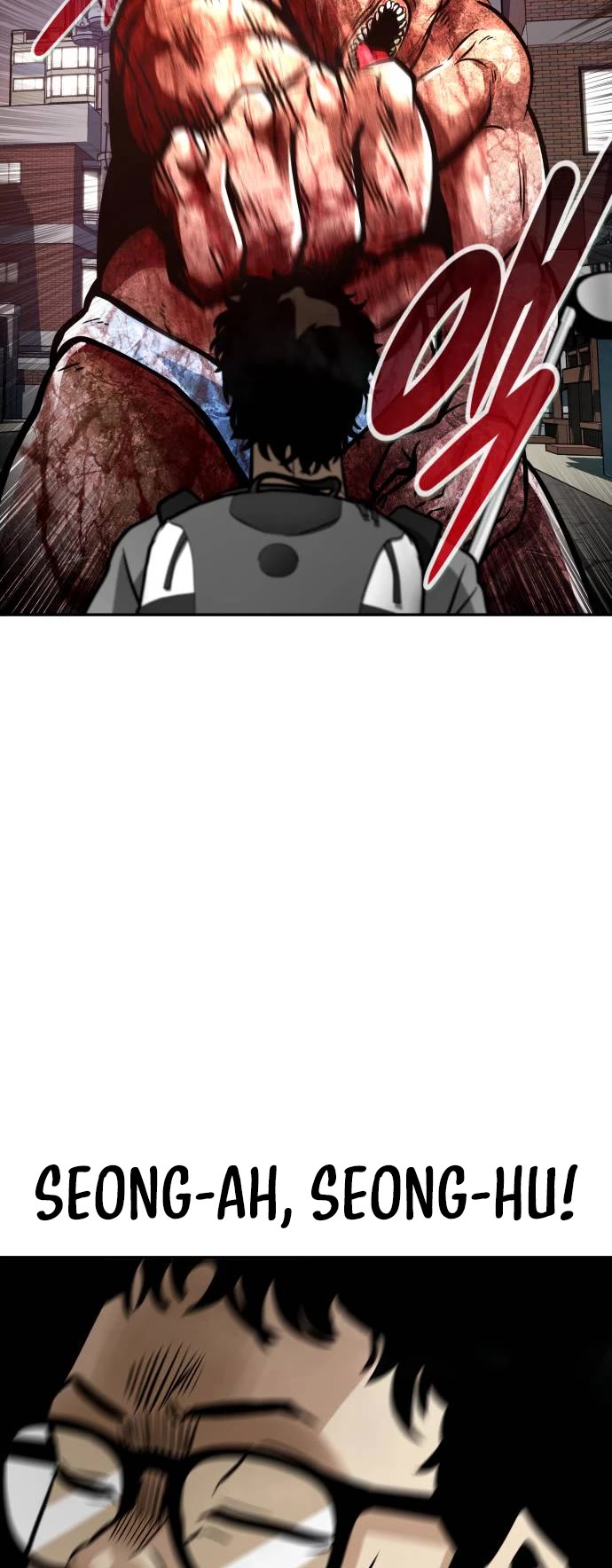 All Rounder Chapter 71 page 16 - Chapter 71