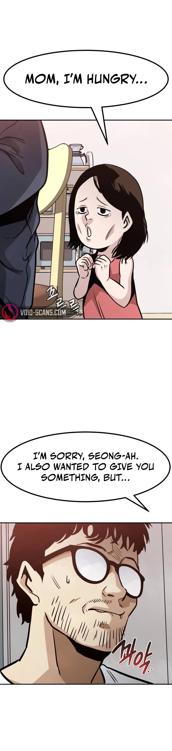All Rounder Chapter 71 page 3 - Chapter 71