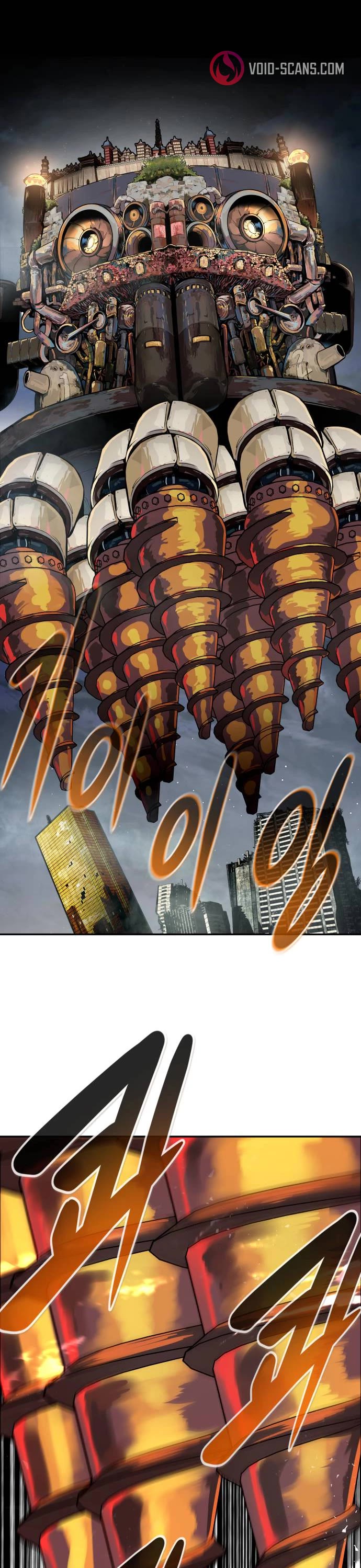 All Rounder Chapter 71 page 31 - Chapter 71