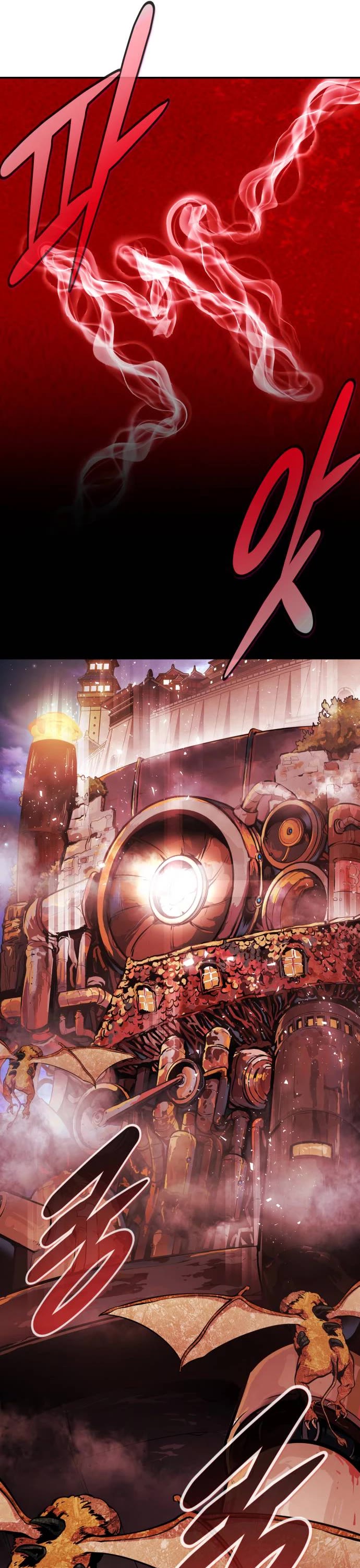 All Rounder Chapter 71 page 38 - Chapter 71