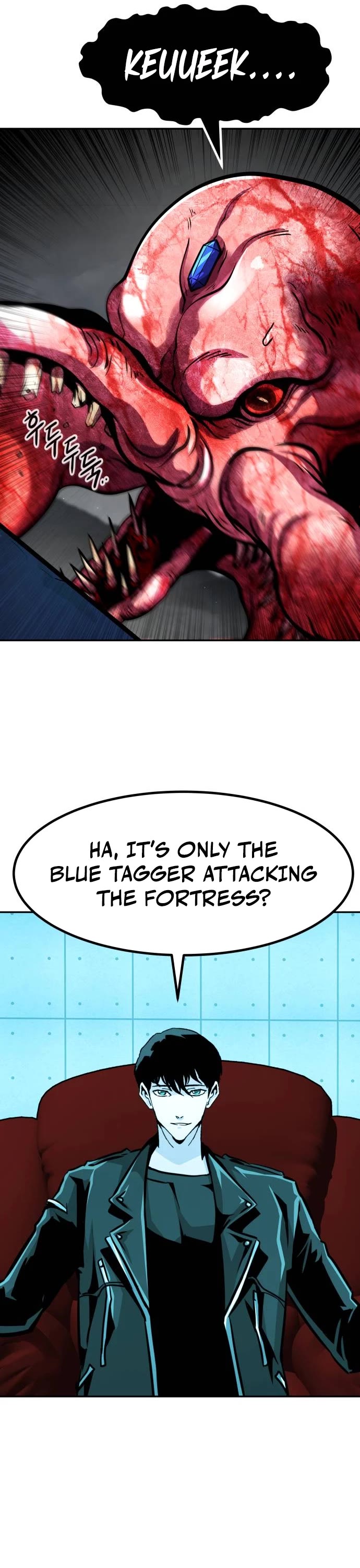 All Rounder Chapter 72 page 16 - Chapter 72