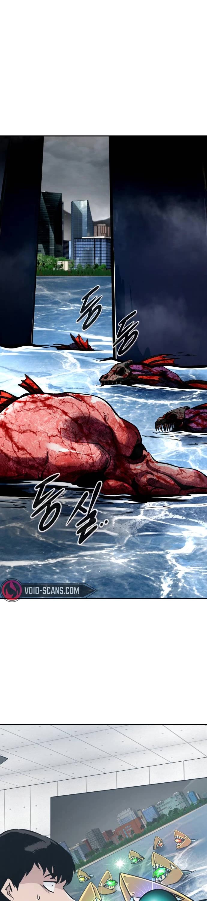 All Rounder Chapter 72 page 26 - Chapter 72