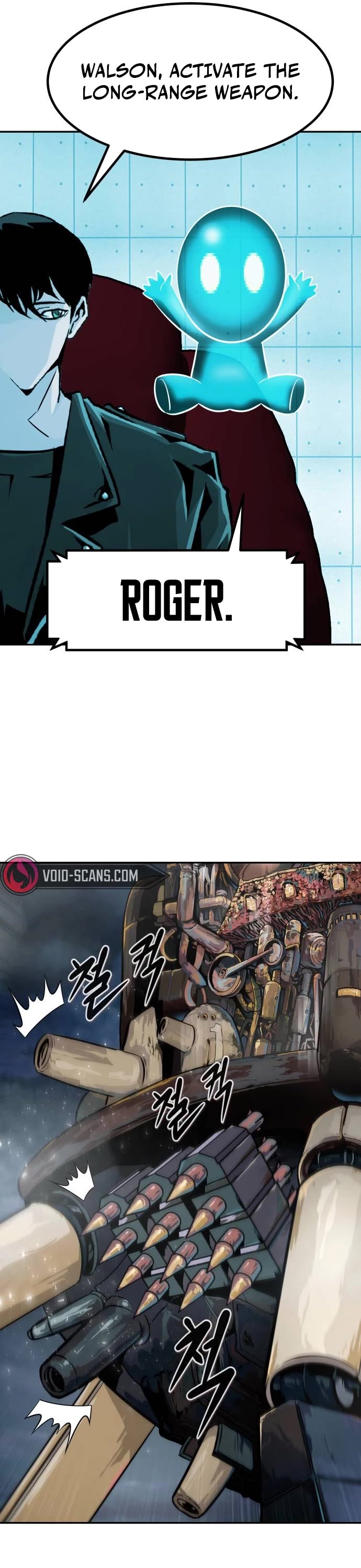 All Rounder Chapter 72 page 31 - Chapter 72