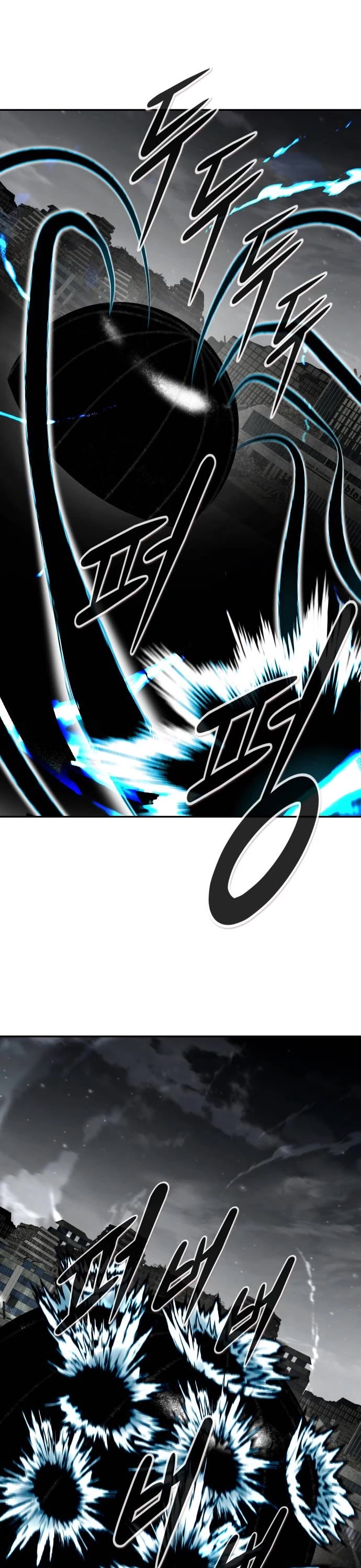 All Rounder Chapter 72 page 32 - Chapter 72
