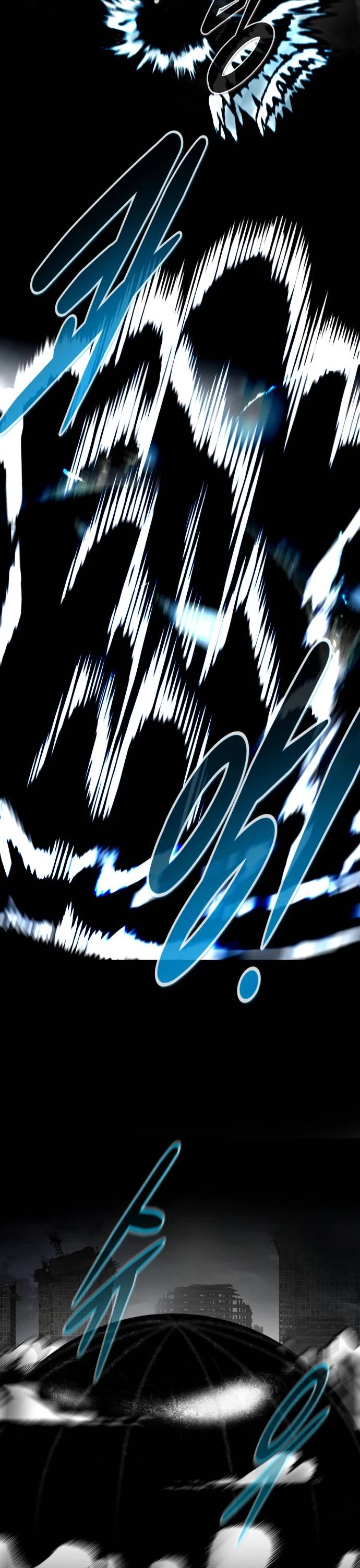 All Rounder Chapter 72 page 33 - Chapter 72
