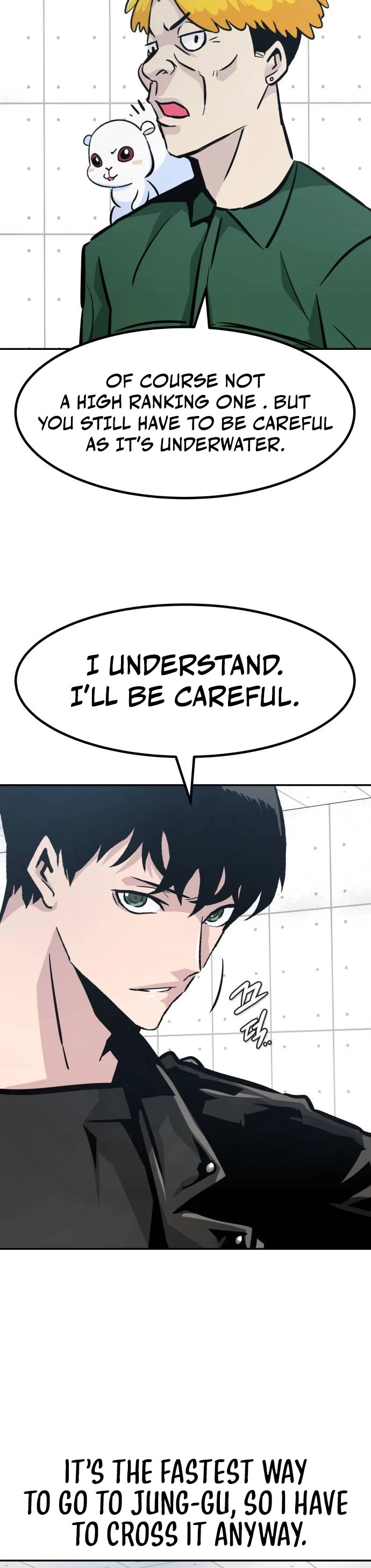 All Rounder Chapter 72 page 4 - Chapter 72