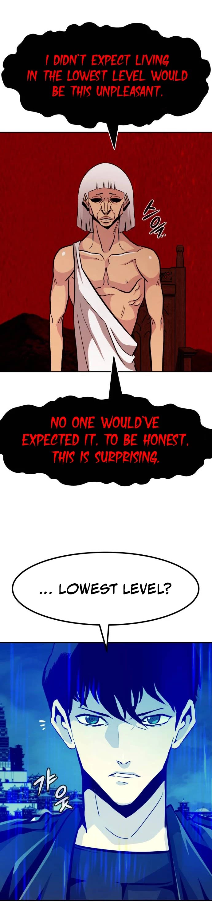 All Rounder Chapter 72 page 42 - Chapter 72