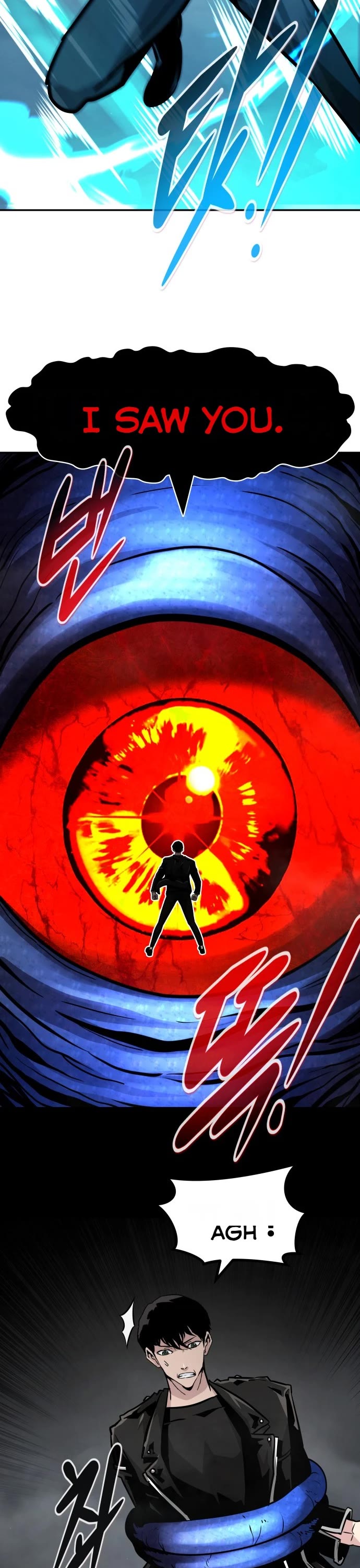 All Rounder Chapter 73 page 13 - Chapter 73
