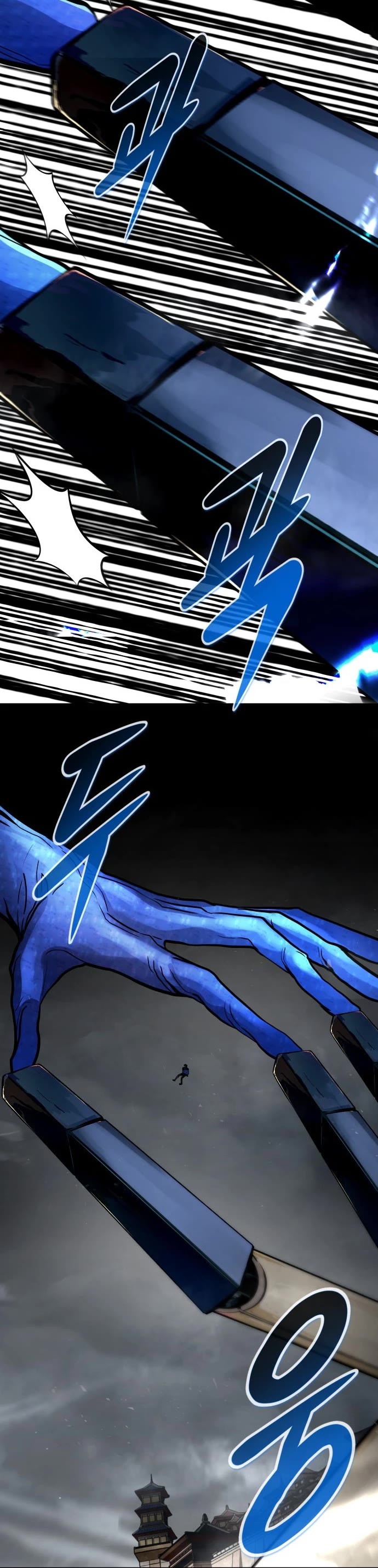 All Rounder Chapter 73 page 15 - Chapter 73